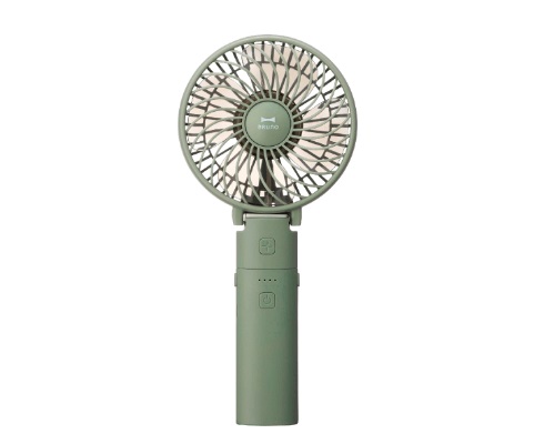 Portable Mini Fan (BDE029)