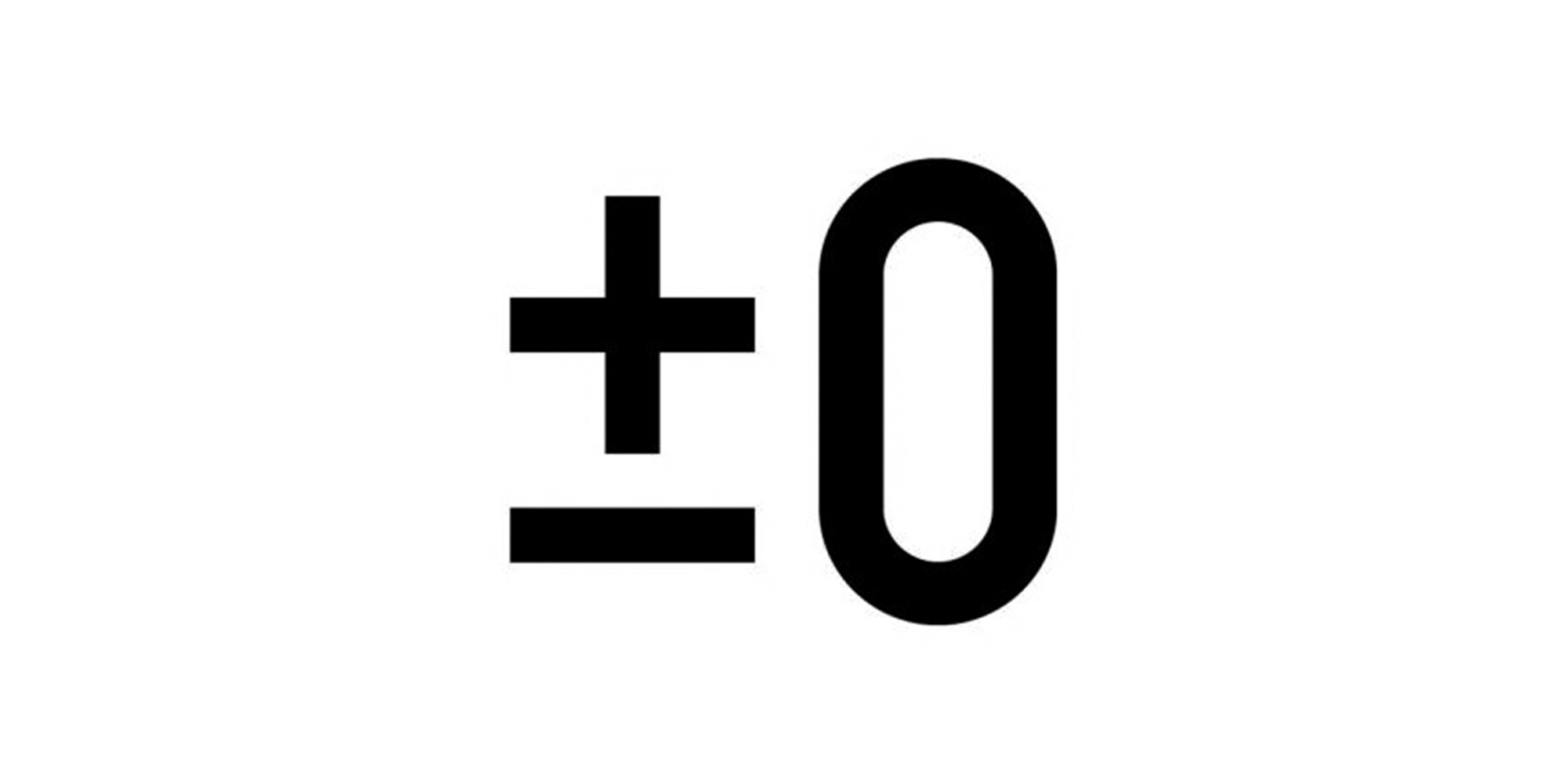 Plus Minus Zero