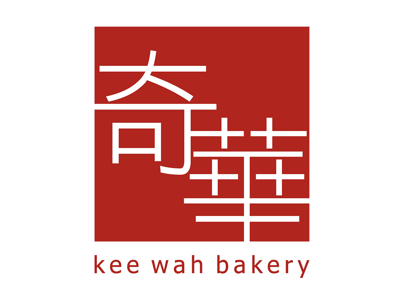 KEE WAH BAKERY
