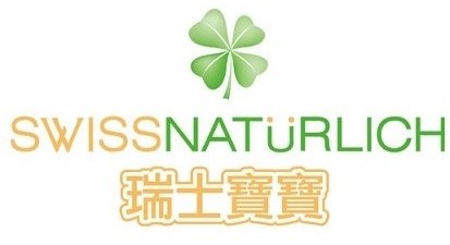 Swissnaturlich